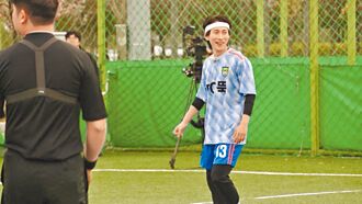 劉在錫足球賽雪恥 邀徐恩光助陣