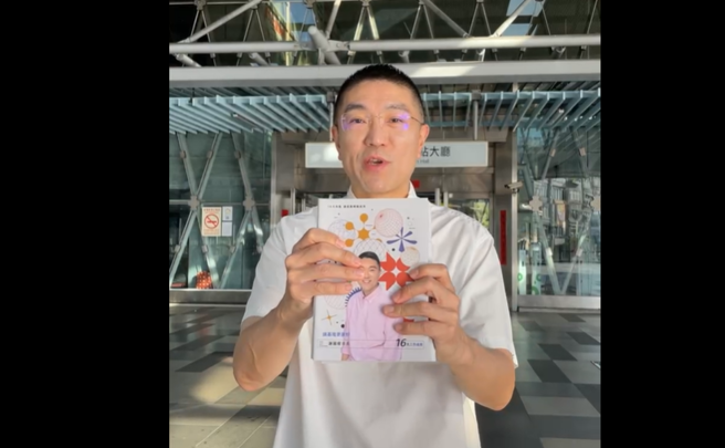 基隆市長謝國樑直播畫面。（取自謝國樑臉書直播）