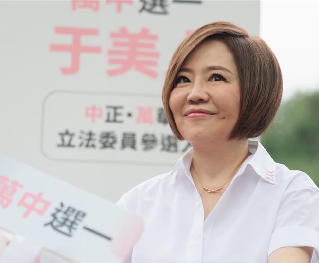 資深媒體人于美人。（資料照，郭吉銓攝）