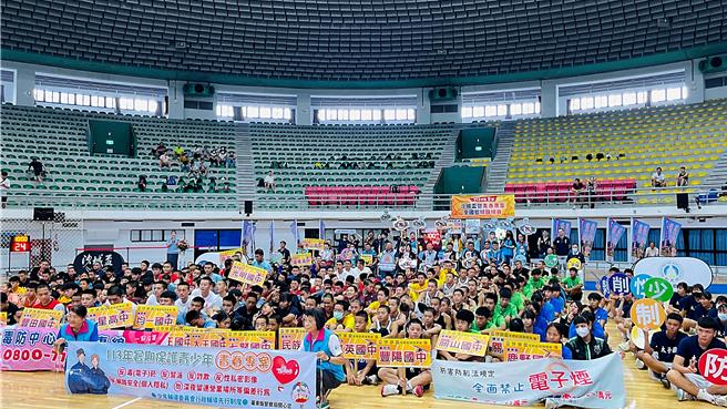 第5屆「沙城盃暨青春專案全國籃球錦標賽」今（29）日於台東縣立體育場舉行開幕式。（蕭嘉蕙攝）