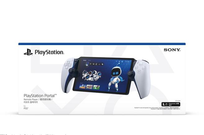 PlayStation Portal建议零售价为新台币6,480元。图／业者提供