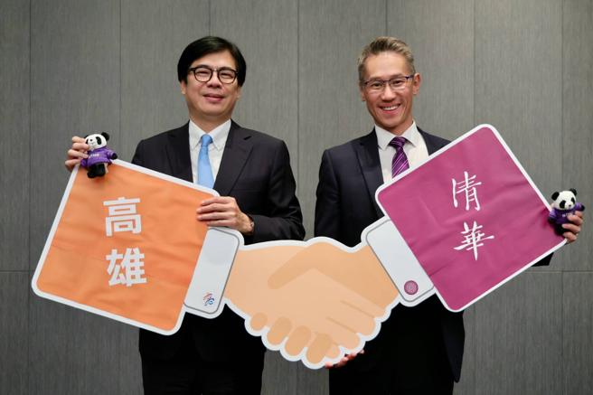 高雄市政府积极推动清大设校高雄。（图／高雄市政府）