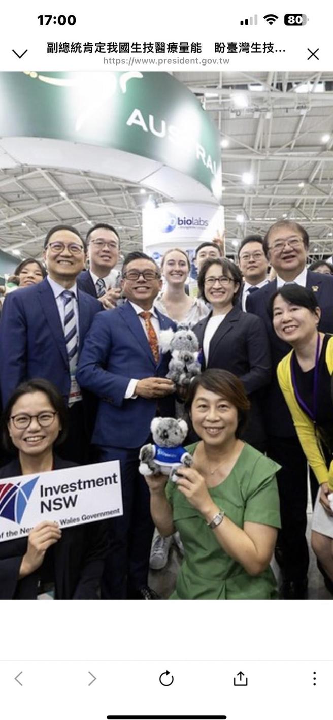 副总统萧美琴亲临亚洲生技大展。图／亚洲生技大会提供