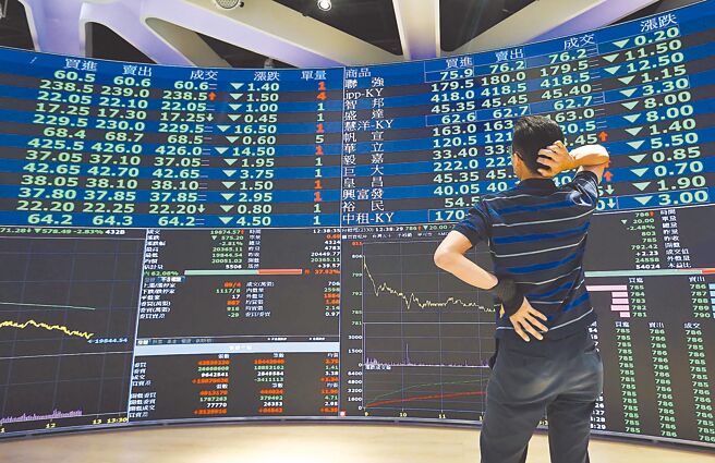 全球科技巨擘苹果、微软、亚马逊、Meta等本周公布财报，市场引颈企盼好消息，助阵台股多头士气。图／本报资料照片