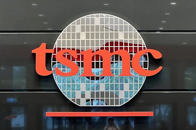 台积电3奈米产能订单排到2026年，市场看好相关供应链营运将一路受惠到明年。图／本报资料照片