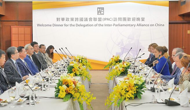 IPAC将于30日在台召开峰会。图为2022年11月1日外交部设宴接待IPAC访台团成员。（外交部提供）