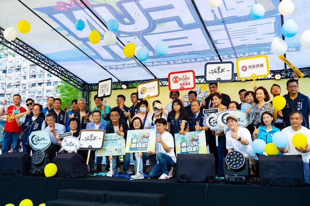 東區商圈發展協會規劃多元活動，串聯周邊店家響應，團結一心帶動東區活絡發展。(圖/永慶房屋提供)