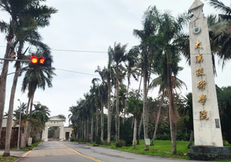 47年老校突宣布停辦 老師上課到一半才知失業