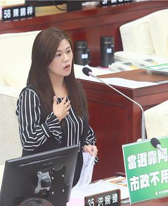 性侵案幼兒園遭爆爽領2852萬補助 教育局回應了