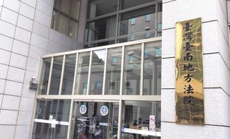 導演人夫劈腿2女 小三超大膽！上網公開車震性愛照