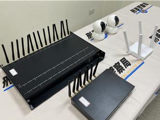 跨海洗錢9.1億！詐台人557萬 刑事局電偵大隊破2不法集團