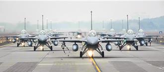  F-16V將衝場！ 空軍嘉義基地8／10日開放 每年僅1次