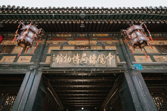 武俠小說「鏢局」是真的 運巨款上路 靠一事不怕劫