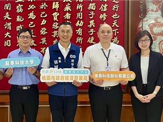 產學培力育才  臻鼎科技攜手龍華科大打造高薪就業夢工廠