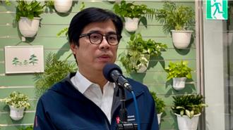 黃捷颱風天出國遭炎上 陳其邁緩頰說話了