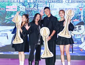 分家後首合體！楊銘威驚喜現身《營業中》 鬼鬼笑虧：可以來囉？