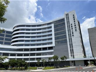 高醫岡山罕病中心揭牌 助罕見疾病病童就近就醫