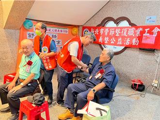 「打拚是咱的名」泰山區模範父親表揚登場