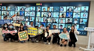 新北推动智慧学习种子教师 250人获颁证书促教学创新