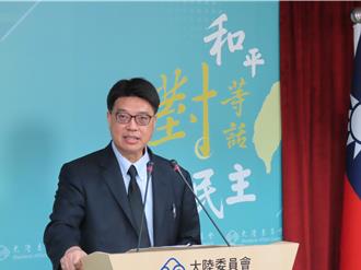 0214金門事件落幕 陸委會定調：單一偶發的意外事件