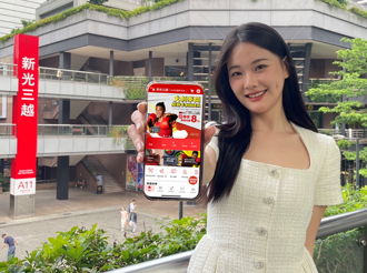 應援奧運！百貨播放賽事LIVE 中華隊奪牌餐飲優惠加碼