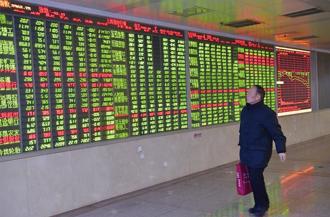 大陸證監會宣布新人事 升任李明為副主席