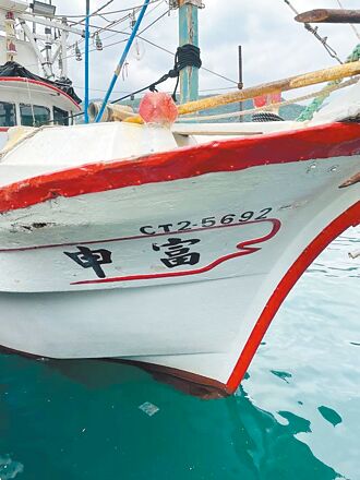 宜蘭漁船疑越界捕撈 日方扣留人船