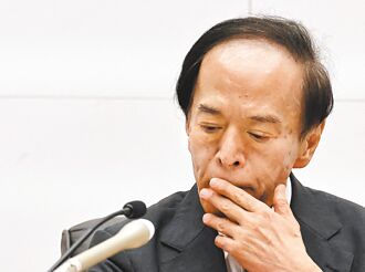 日有望升息 美9月降息机率增