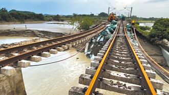 鐵路中斷公路接駁 通勤族叫苦