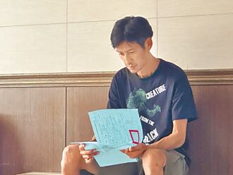 唐治平手戴亡母婚戒 完成認領遺體手續