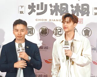 阿纬曝棒棒堂合体进度超过7成