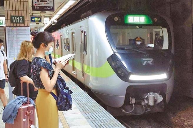 台鐵漲價方案預計9月送至交通部。示意圖。（本報資料照片）