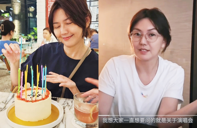 孙燕姿上月庆祝46岁生日。（图／翻摄自 IG、微博）