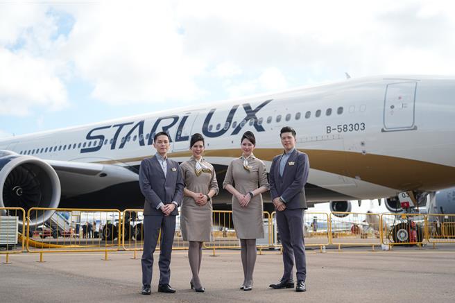 星宇航空。（資料照）