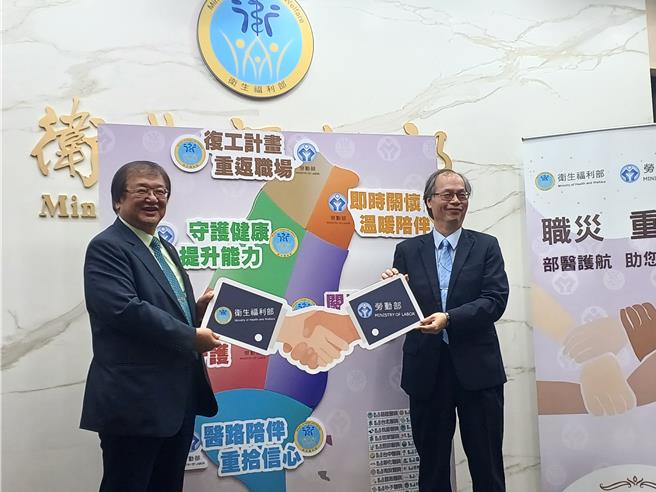 全台有超過千萬名勞工，衛福部和勞動部持續協助職災勞工重返職場，目前全台有超過60個醫療服務據點。（王家瑜攝）