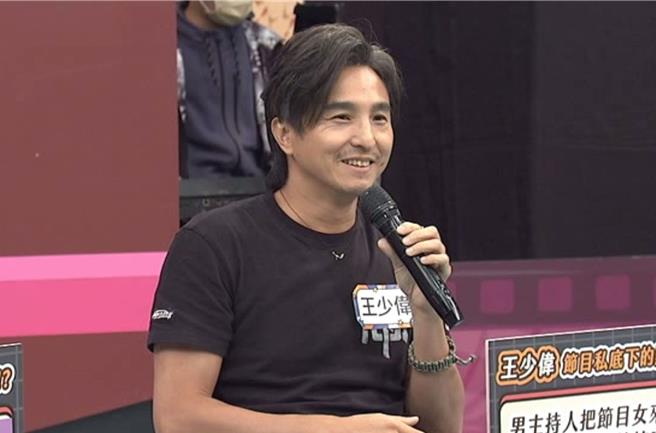 王少偉表示，圈內有一個大頭症男藝人，都會跟女星搞曖昧。（中天綜合台提供）
