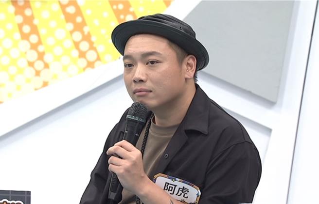 阿虎曾遇過難配合的搭檔。（中天綜合台提供）