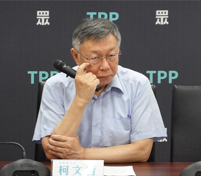 民眾党主席柯文哲。（本报资料照片）