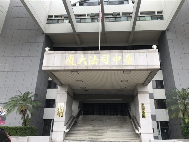 女網友反抗不給竟咬手掐脖，性侵還丟包！台中狼判5年4月。（李易昌攝）