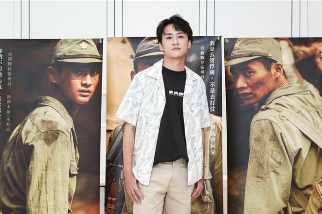 吳翰林帥氣又有才華。（公視提供）