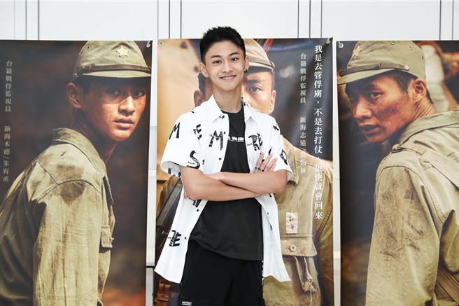 朱宥丞為公視《聽海湧》演技有不小改變。（公視提供）