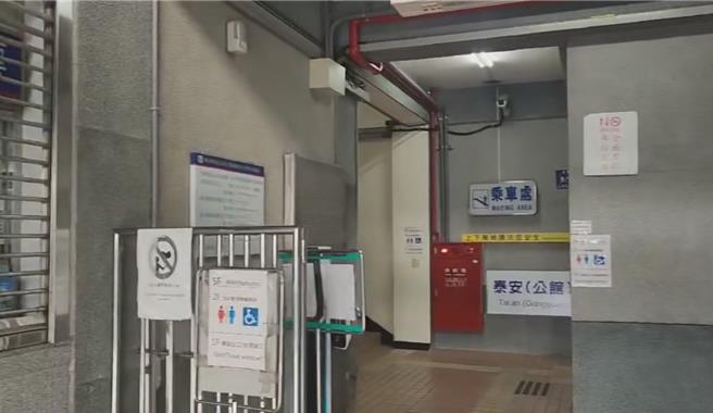「現在發生火警，請往安全方向疏散！」台鐵中市后里區泰安站29日深夜火災警報連響8小時。公館里長馮詠淮30日表示，前往查看沒火災、也沒人到場處理；台鐵公司說明，疑似消防系統警報器故障誤響，30日清晨6時30分已排除。（翻攝公館里長馮詠淮臉書／陳淑芬台中傳真）