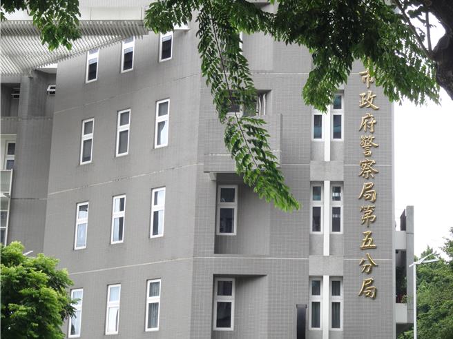 台中市警五分局某派出所副所長遭爆酒後失態，對此，中市警五分局調查後依規議處，並調整其職務為非主管職。（資料照片）