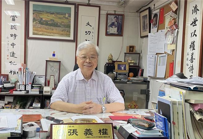 地政權威張義權：近來土管規定趨嚴引發交易糾紛頻傳，房地產經紀人應要看得懂估價報告！圖／蔡惠芳