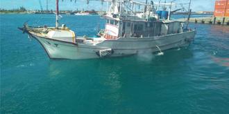 遭日方扣留蘇澳漁船  繳清150萬日圓罰款安返南方澳