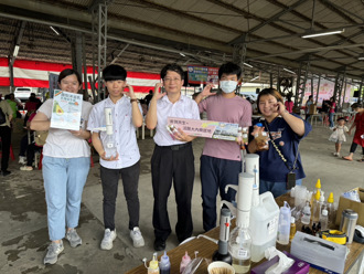 嘉藥研發DIY酪梨籽沐浴乳 提升酪梨價值