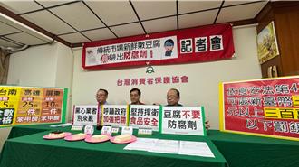 消保協會抽驗南部市場豆腐 3件竟含防腐劑恐傷身