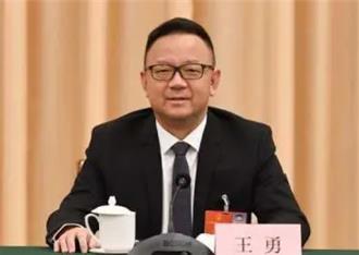 嚴重違紀違法！西藏自治區前副主席遭開除黨籍、公職