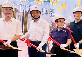 新北貴子坑抽水站開工 4抽水機備戰提供塭仔圳免淹水