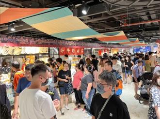 宏匯廣場日本展二度登場 精選34家美味小點、日貨零食